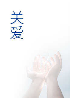 J9直营集团【中国区】官方网站