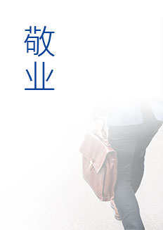 J9直营集团【中国区】官方网站