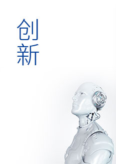 J9直营集团【中国区】官方网站